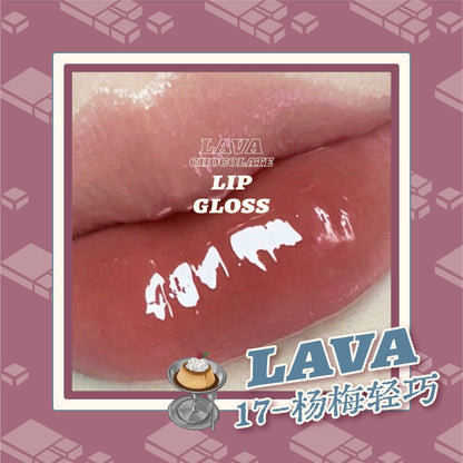 Leemember Lava Chocolate Lip Gloss