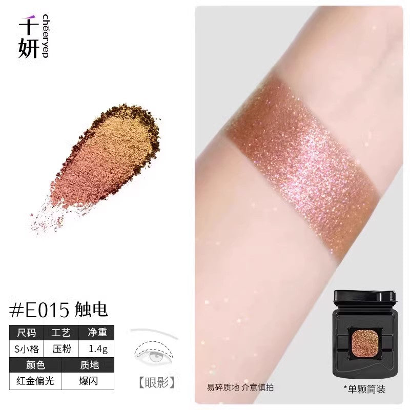 Cheeryep Build-your-own Palette