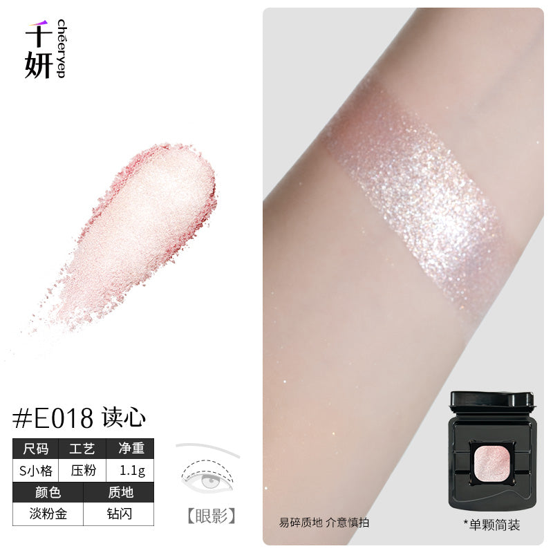 Cheeryep Build-your-own Palette