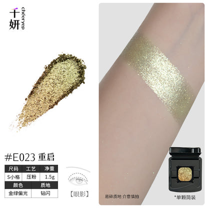 Cheeryep Build-your-own Palette