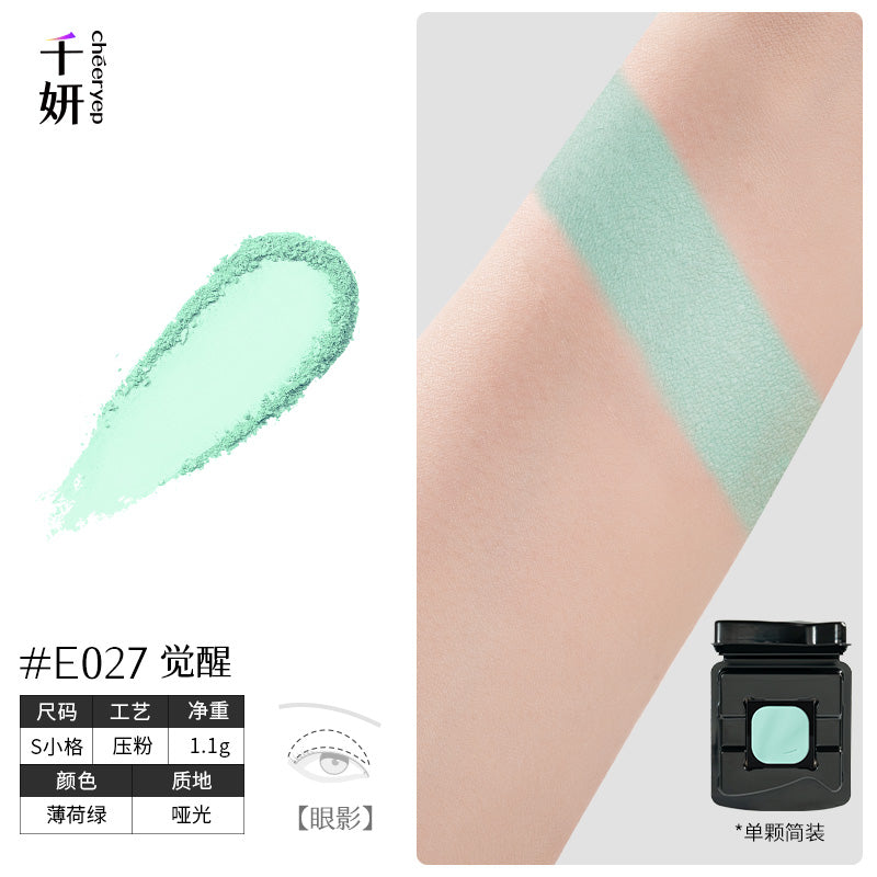 Cheeryep Build-your-own Palette
