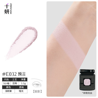 Cheeryep Build-your-own Palette
