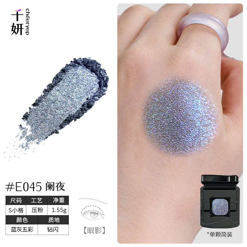 Cheeryep Build-your-own Palette