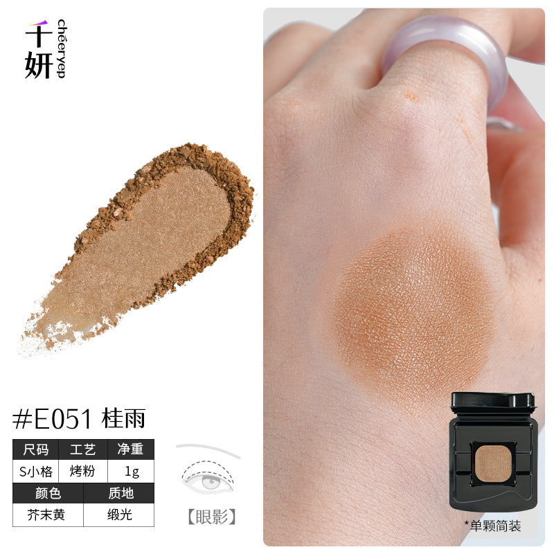 Cheeryep Build-your-own Palette