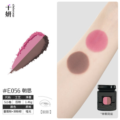 Cheeryep Build-your-own Palette
