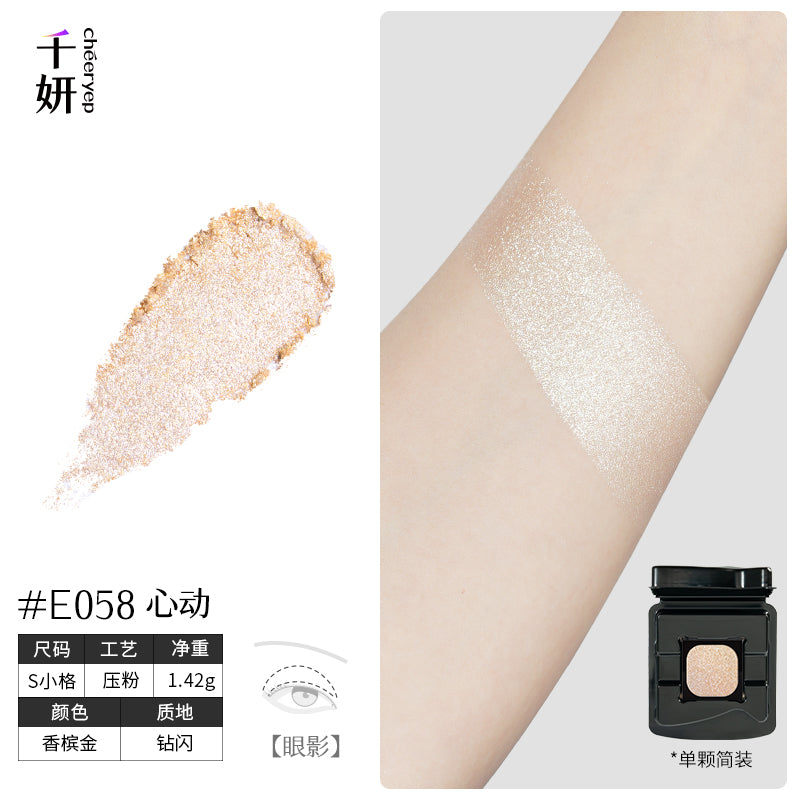 Cheeryep Build-your-own Palette