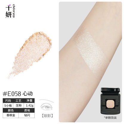 Cheeryep Build-your-own Palette