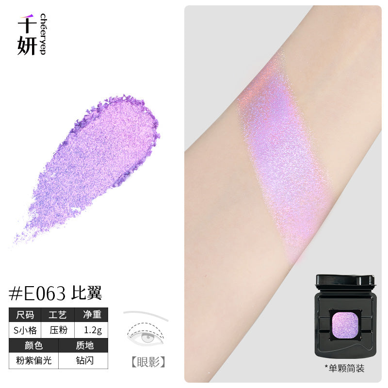 Cheeryep Build-your-own Palette
