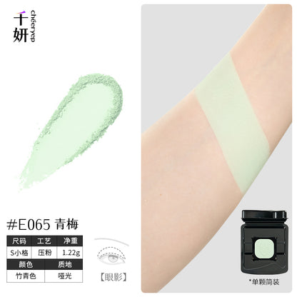 Cheeryep Build-your-own Palette