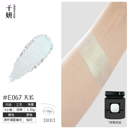 Cheeryep Build-your-own Palette