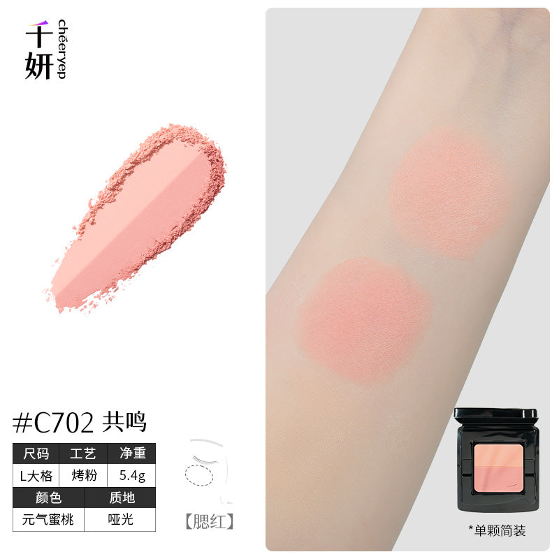 Cheeryep Build-your-own Palette