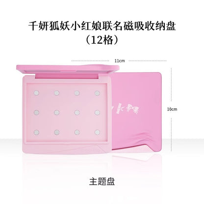 Cheeryep Build-your-own Palette