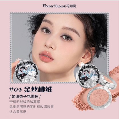 Swan Ballet Embossed Blush