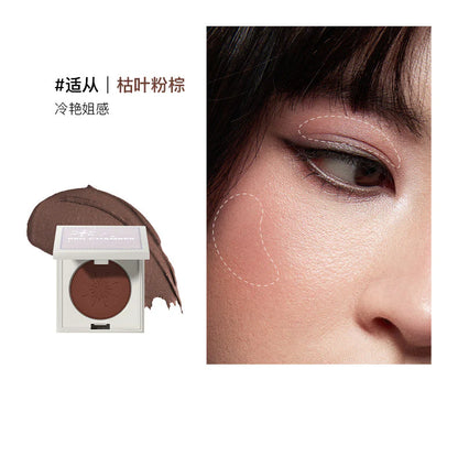 Red Chamber Multi-purpose Cream (new shades!)