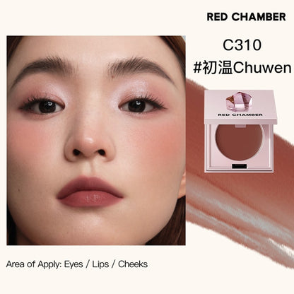 Red Chamber Multi-purpose Cream