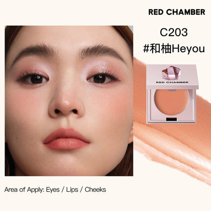 Red Chamber Multi-purpose Cream