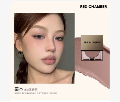 Red Chamber Multi-purpose Cream/ Blush, Lips, Eyeshadow