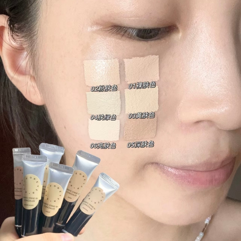 Forever Key Concealer