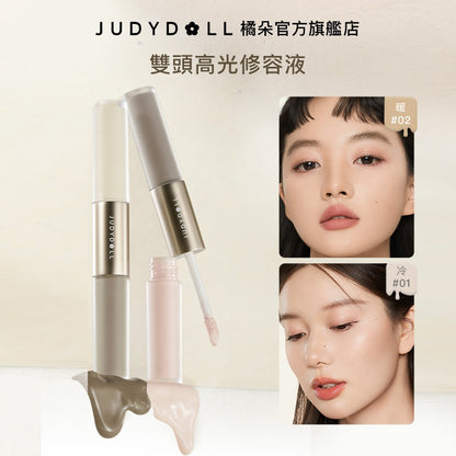 Judydoll Highlighter & Contour Duo