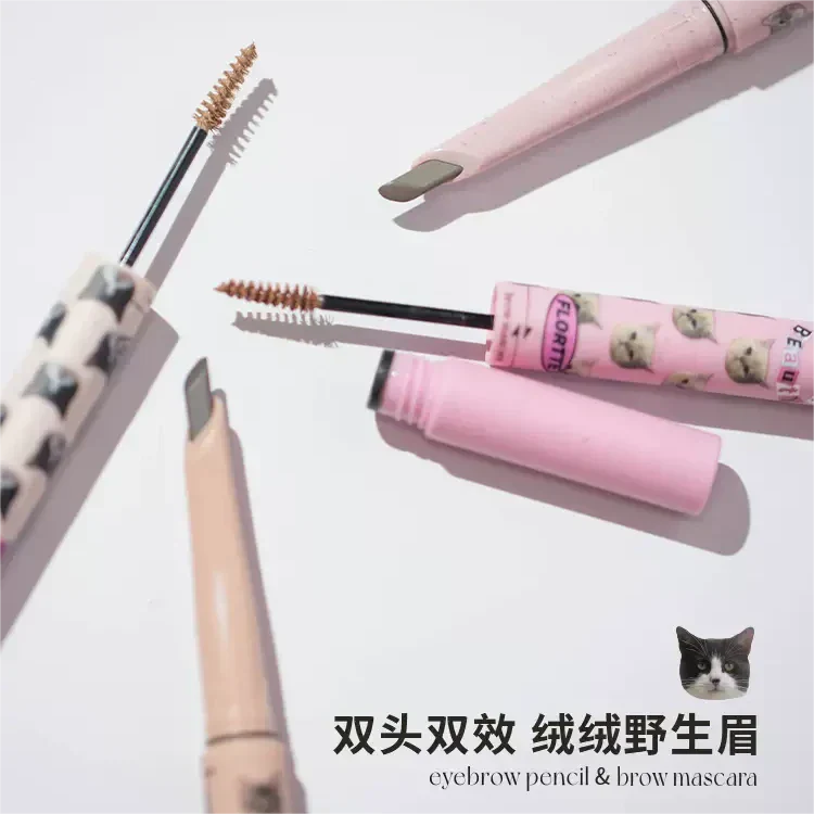 FlortteIAmSuperBeautyEyebrowPencilandBrowMascara180mg_1g4.webp