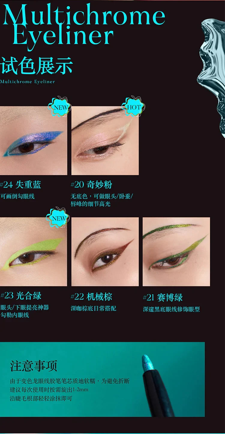 Girlcult-The-Classic-of-Bizarre-Tales-Multichrome-Eyeliner-Chic-Decent-Beauty2-_9_750x1444