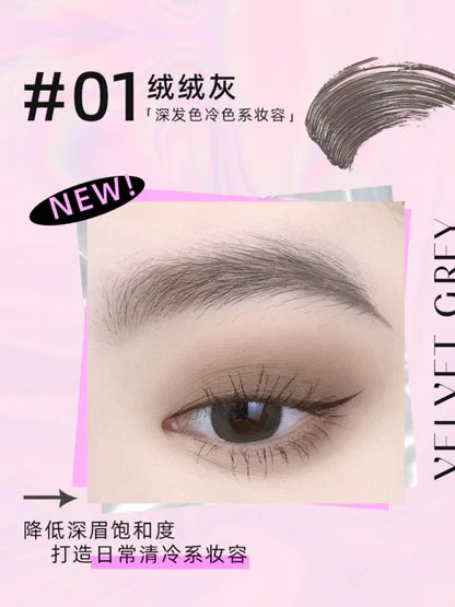 Uhue-Velvet-Eyebrow-Mascara-Chic-Decent-Beauty-_12.webp