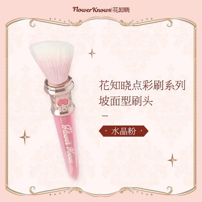 Flower-Knows-Strawberry-Rococo-Blush-Spot-Brush-Wool-Fluffy-Makeup-Brush-Conditioning.webp