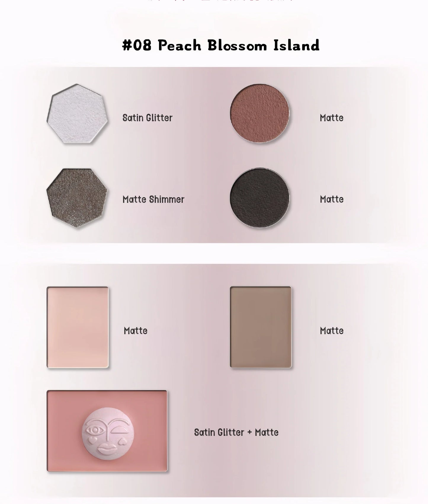 Girlcult Peach Blossom Spring Series All-in-One Palette