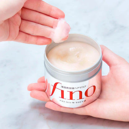 Shiseido Fino Premium Touch Hair Mask - Japanese Version