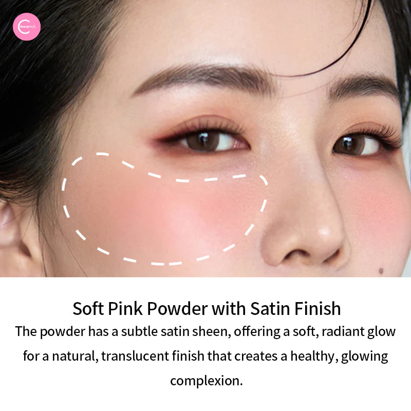 Choiz Beauty Day & Night Luminous Baked Blush