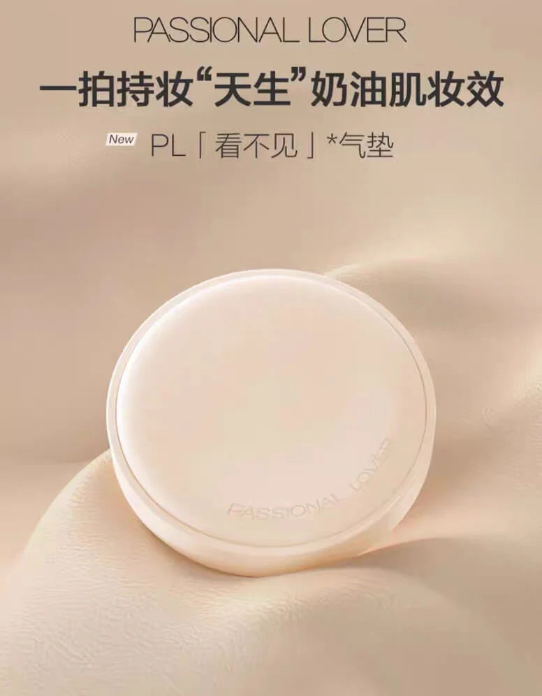 Passional Lover Invisible Cushion for Dry Skin