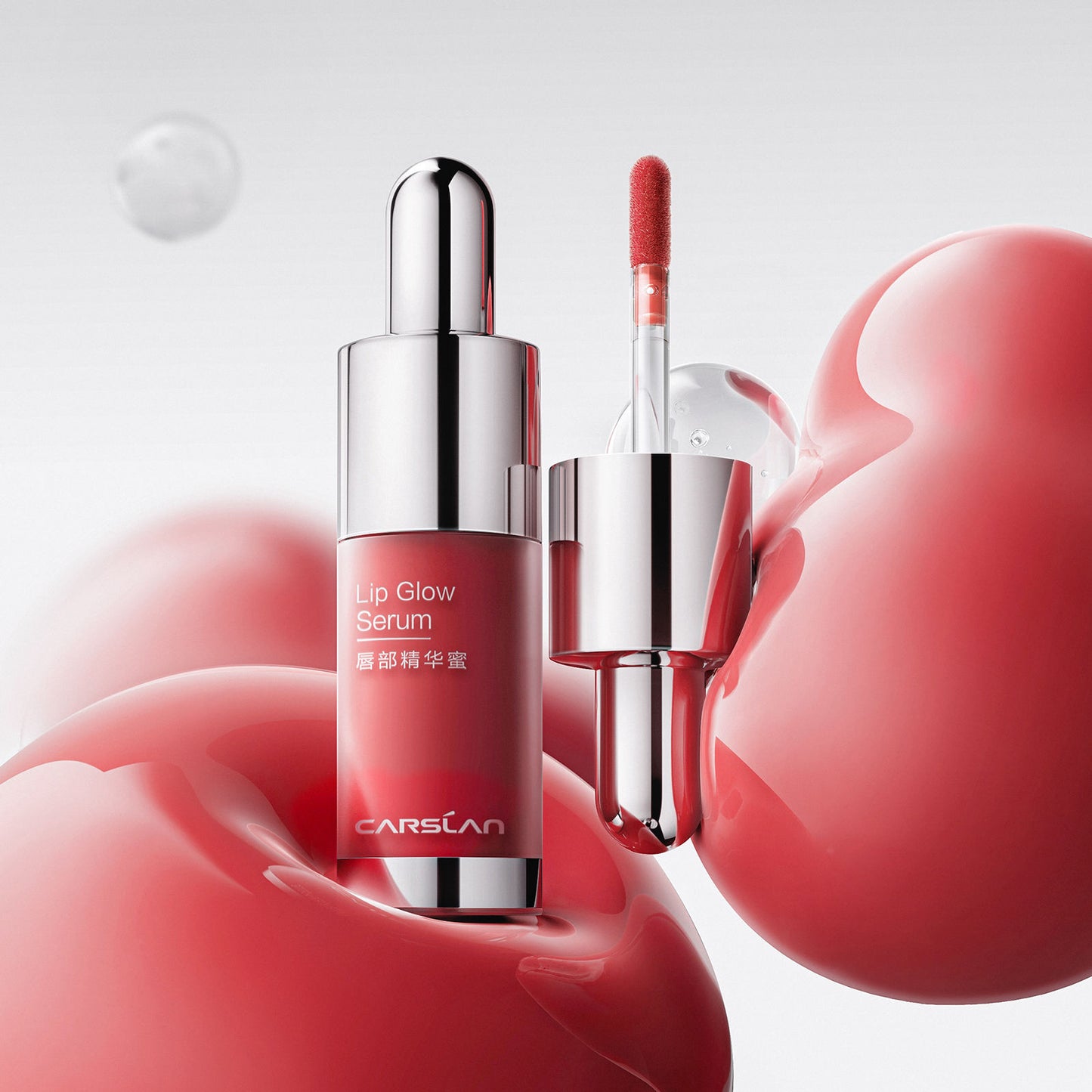 Carslan Lip Glow Serum 4.5g