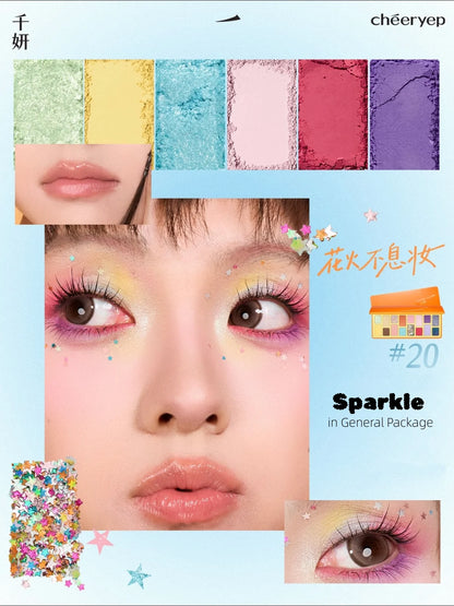 Cheeryep 16-Color Natural Star Eye Shadow Palette [Limited Shades]