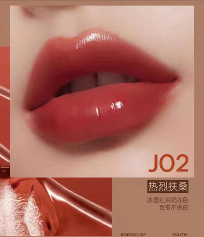 Mistine Thai Latte Lip Glaze