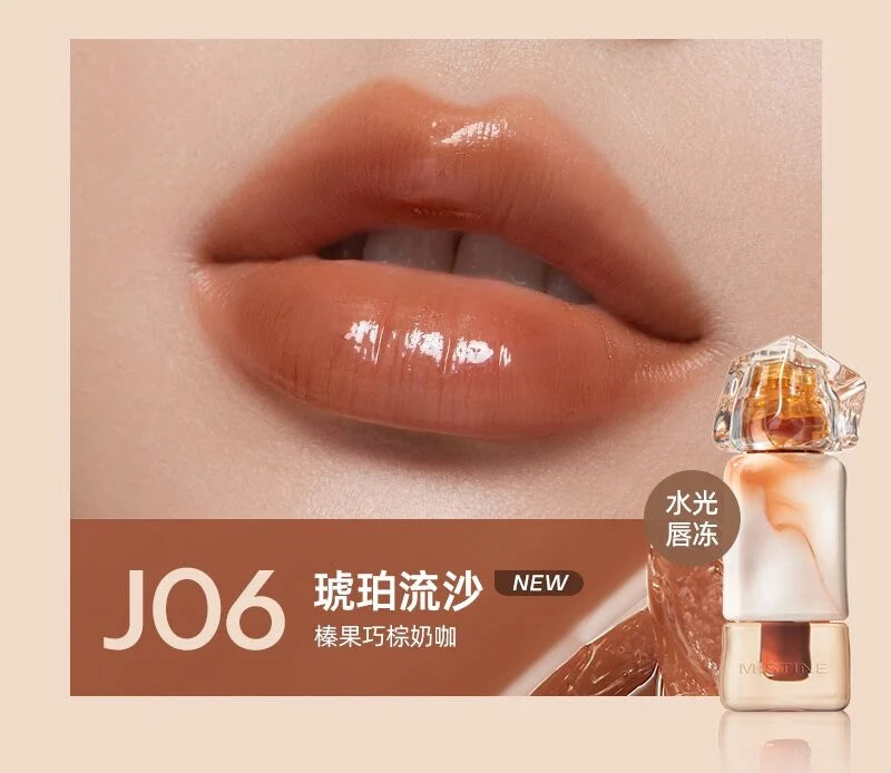 Mistine Thai Latte Lip Glaze