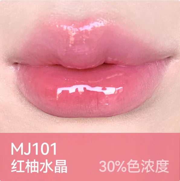AZTK Meltykiss Glossy Lip Jelly