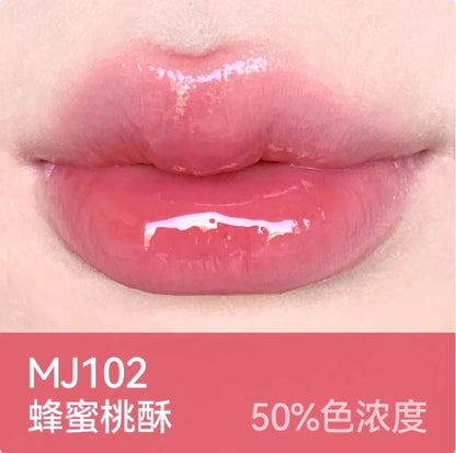AZTK Meltykiss Glossy Lip Jelly