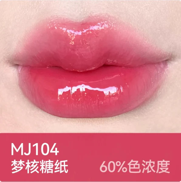 AZTK Meltykiss Glossy Lip Jelly