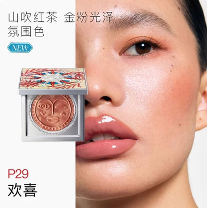 Girlcult Nanyang Holiday Series Blush