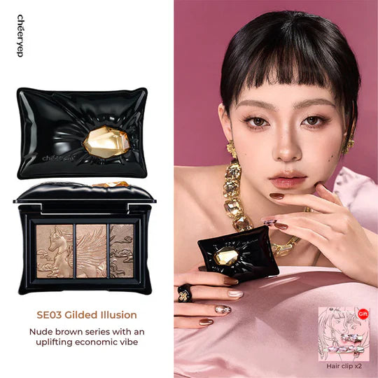 Cheeryep Pillow Gem Eyeshadow Palette
