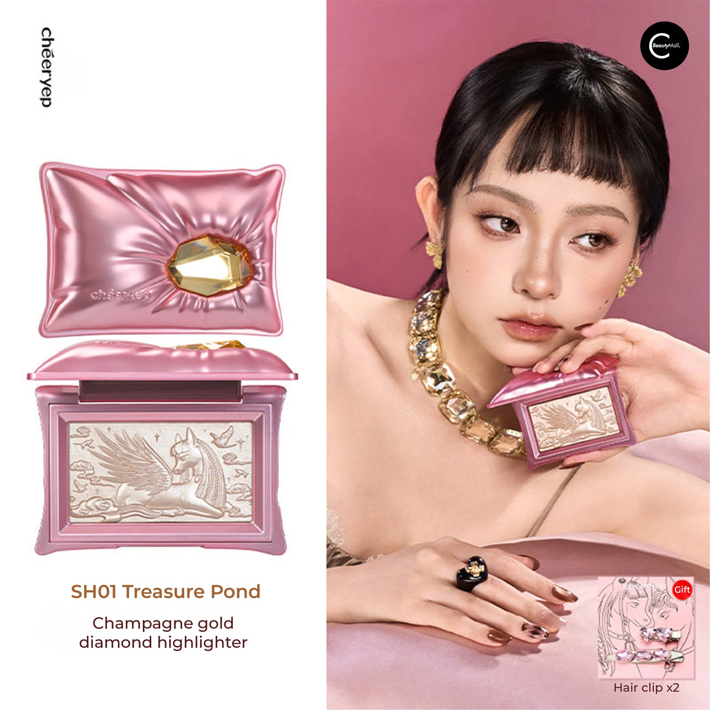 Cheeryep Pillow Gem Highlighter
