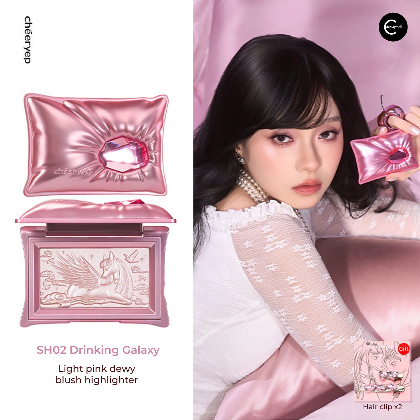 Cheeryep Pillow Gem Highlighter
