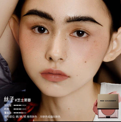 Red Chamber Multi-purpose Cream (new shades!)