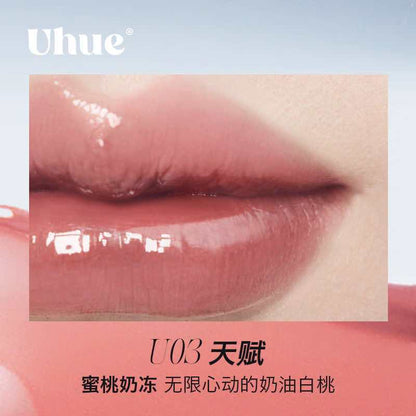 Uhue 6D Diamond Mirror Lip Glaze