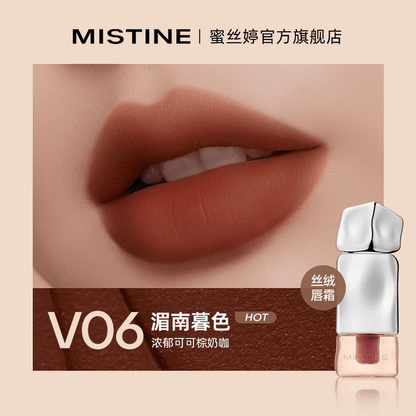 Mistine Thai Latte Lip Glaze