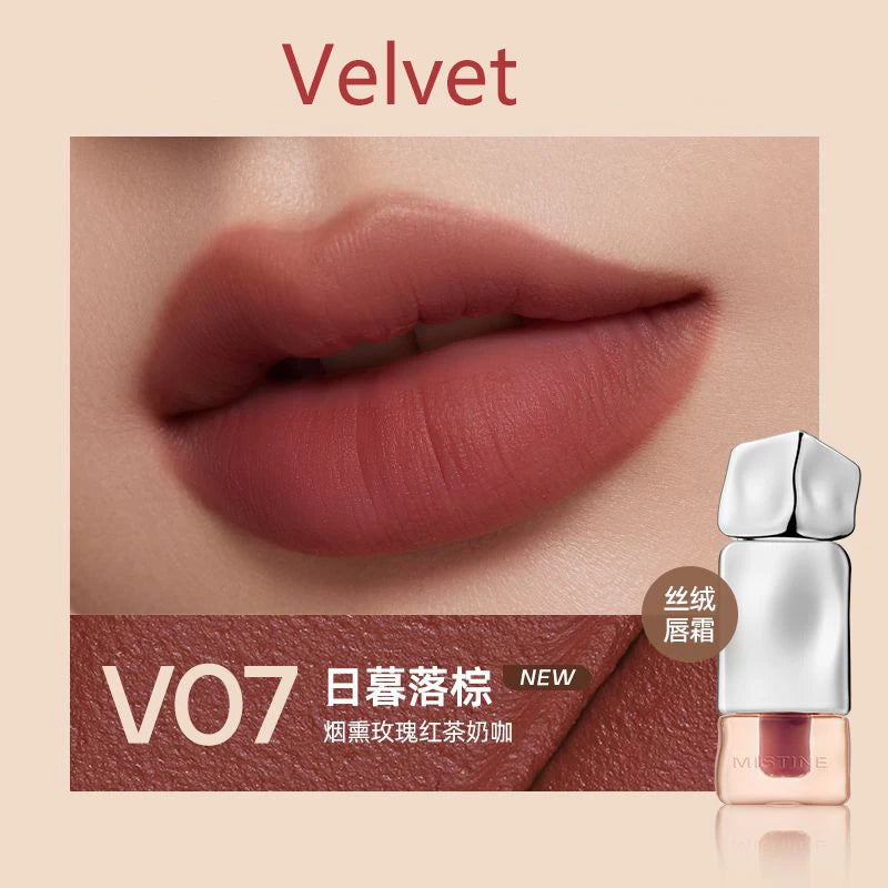 Mistine Thai Latte Lip Glaze